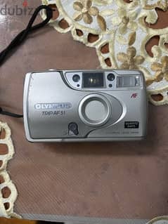 Camera Film - Olympus AF1