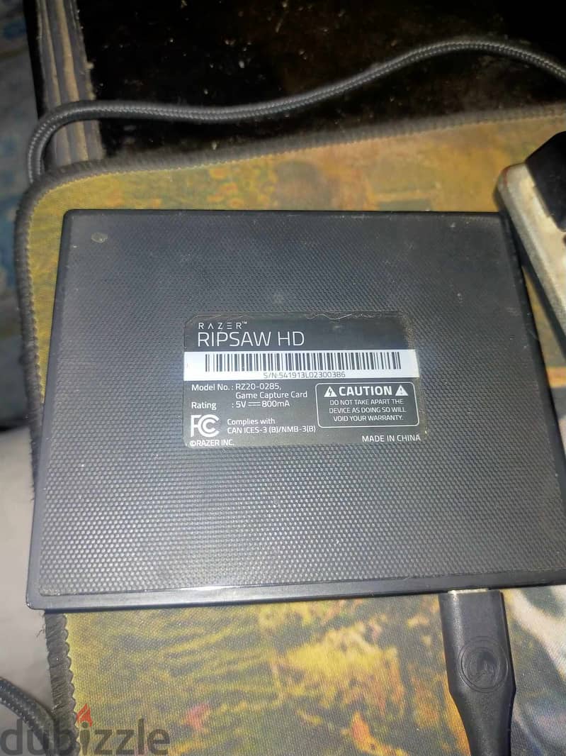 Razer Ripsaw HD 1