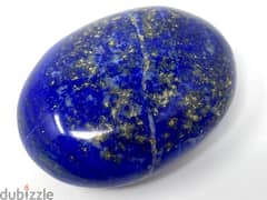 Pharohs scarab lapis lazuli unique stone حجر لازورد اصلي