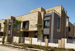 Quattro villa 159m with garden 147m for sale in Taj City, New Cairo, the heart of the First Settlement, in front of Cairo Airport and the JW Hotel