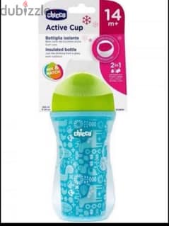 Cup chicco 266 ml