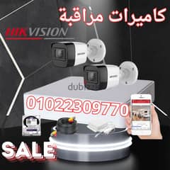كاميرات مراقبة هيك فيجن  كامل بالتركيب - hikvision