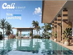 own a chalet on the northern coast 0% down payment 8 -year in equal installments and a 31 % discount on the  Cali coast | Maven