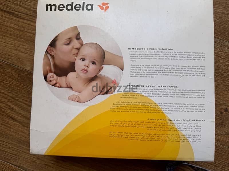 Medela Mini Electric breastpump مضخه صدر كهربائيه سويسريه 3