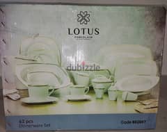 (Lotus) طقم صيني ماركة