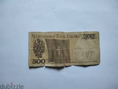 500 zlotych poland-٥٠٠ زلوتي بولندي