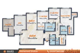 شقة مميزه للبيع في أفخم مناطق كفرعبده 300م (قريبة من ميدان سانت جيني )