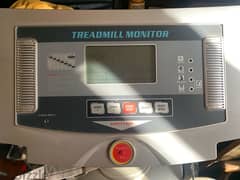 treeadmill