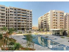 Apartment Resale in IL Bosco - New Capital | Misr Italia