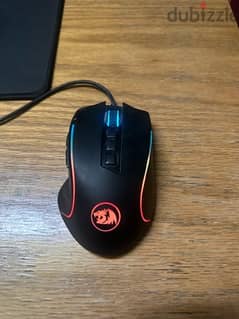 PREDITOR GAMING MOUSE