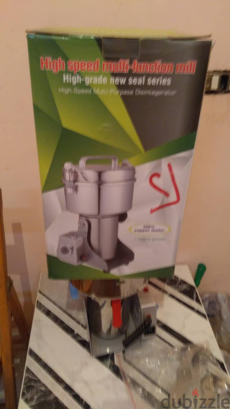 مطحنه حبوب grinder 3