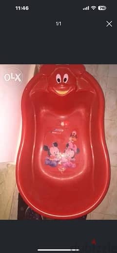 بانيو حمام لاستحمام الاطفال