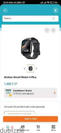 بسعر حصري جدااا ساعه اورايمو 4 بلس Oraimo 4 plus smart watch