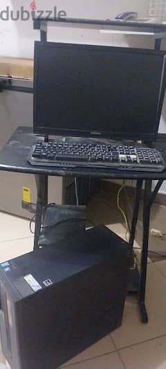 كمبيوتر