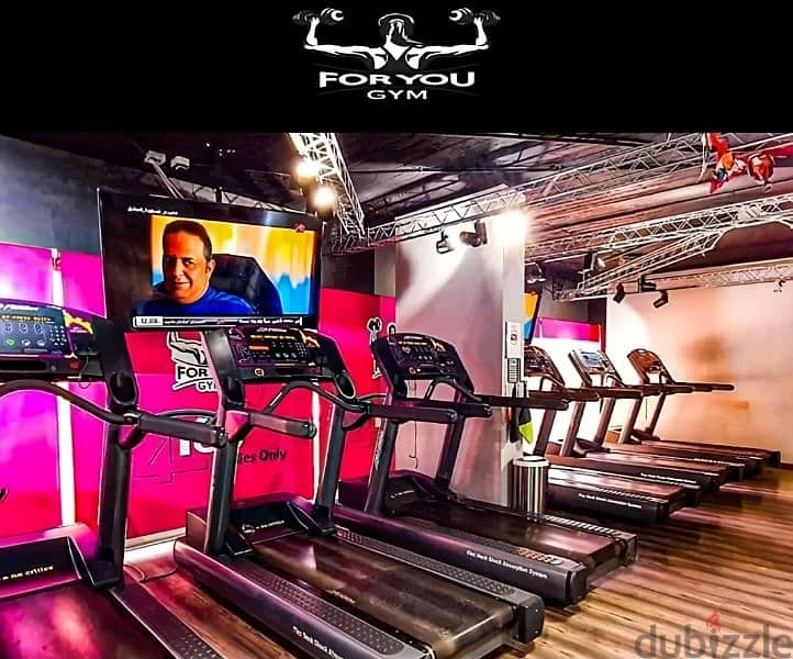 اشتراك VIP في 4U Gym للسيدات فقط 0