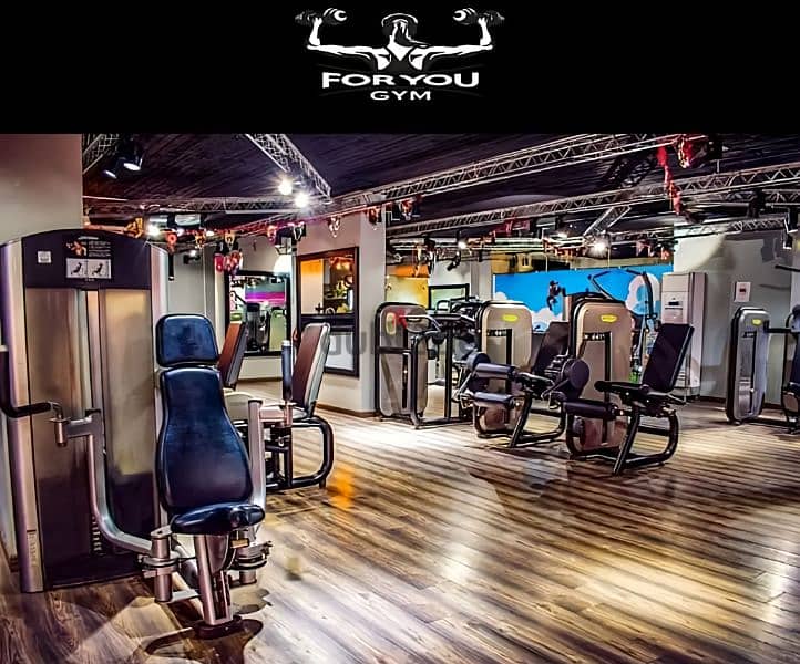 اشتراك VIP في 4U Gym للسيدات فقط 7