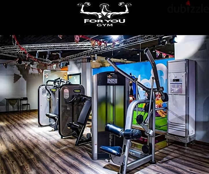 اشتراك VIP في 4U Gym للسيدات فقط 8