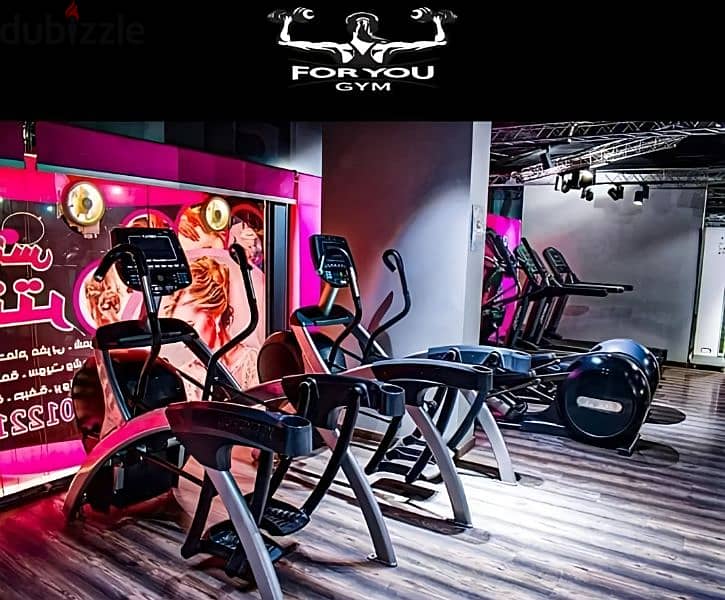 اشتراك VIP في 4U Gym للسيدات فقط 9