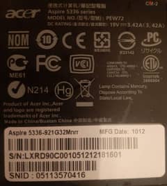 Acer aspire 5336 laptop - لابتوب