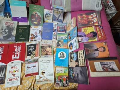 كتب مستعملة بحاله جيده جداااا