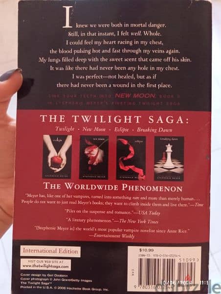 كتب   the twilight saga 1