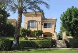 Standalone Villa 515m  in Stone Park katameya New Cairo with 7y installments  ستون بارك قطامية  التجمع الخامس 0