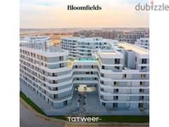 Apartment 125 sqm - Bloomfield's Compound Mostakbal