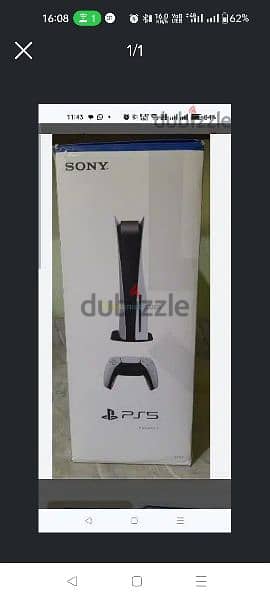 New PlayStation 5 with cd IBS warranty 0