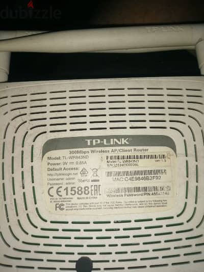 للبيع اكسس بوينت tp link 300mpbs