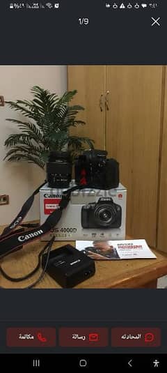 كاميرا Canon EOS 4000D عدسة mm 18-55
بكل مشتملاتها الاصليه