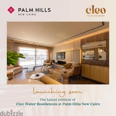 Apartment For Sale High End Fully Finished Prime Location Installments Under Market Price Cleo Phase Palm Hills New Cairo Fifth Settlement