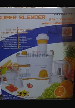 super blender سوير بلندر