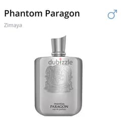 Zimaya phantom paragon استيراد كويتي