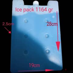 ice pack بديل التلج