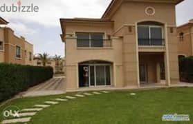 Townhouse for sale in Stone Park, 270 m