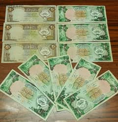 140 دينار كويتي ملغي 1968
