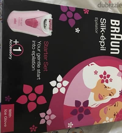 …براون سيلك  ألماني وجدية والعلبه لم تفتح Braun silk. epil