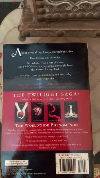 كتب   the twilight saga 3