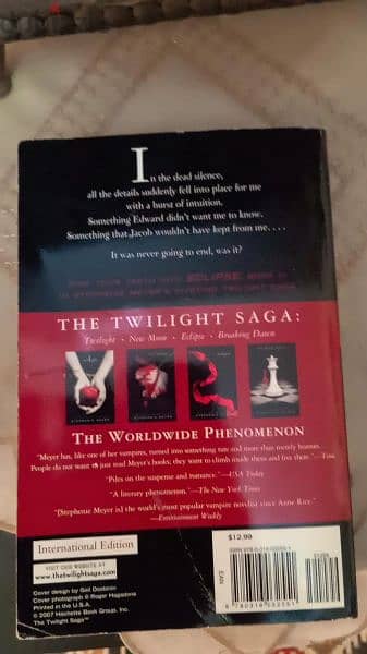 كتب   the twilight saga 10