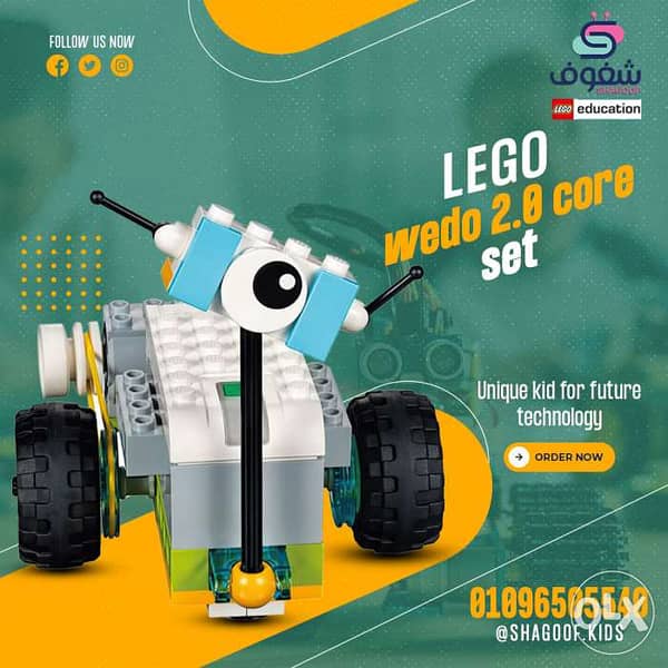 Lego discount wedo olx