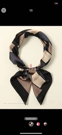 Shein Squared Scarf