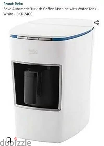 Beko Automatic Turkish Coffee Machine with Water Tank White - BKK 2400