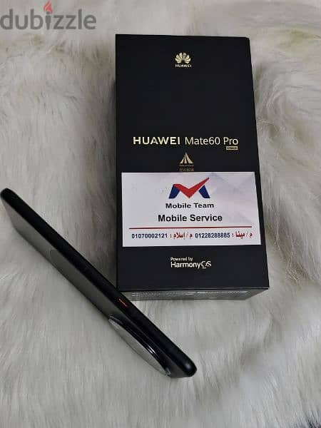 Mobile Team  Huawei Mate 60 Pro 512 giga موبايل تيم  للبيع او البدل 9