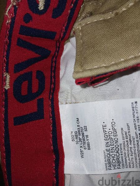 بنطلون جبردين تقيل ماركه levi's 4