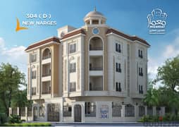 new narges new cairo شقة للبيع 146 متر 3 غرف وتقسيط على 3 سنوات في النرجس الجديدة التجمع الخامس