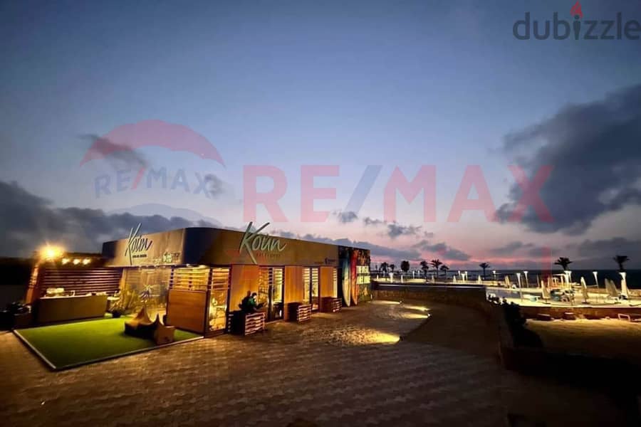 (Con Project) Own your chalet with fully open views of the Lagoon in the most prestigious bay in the heart of Ras El Hekma 1