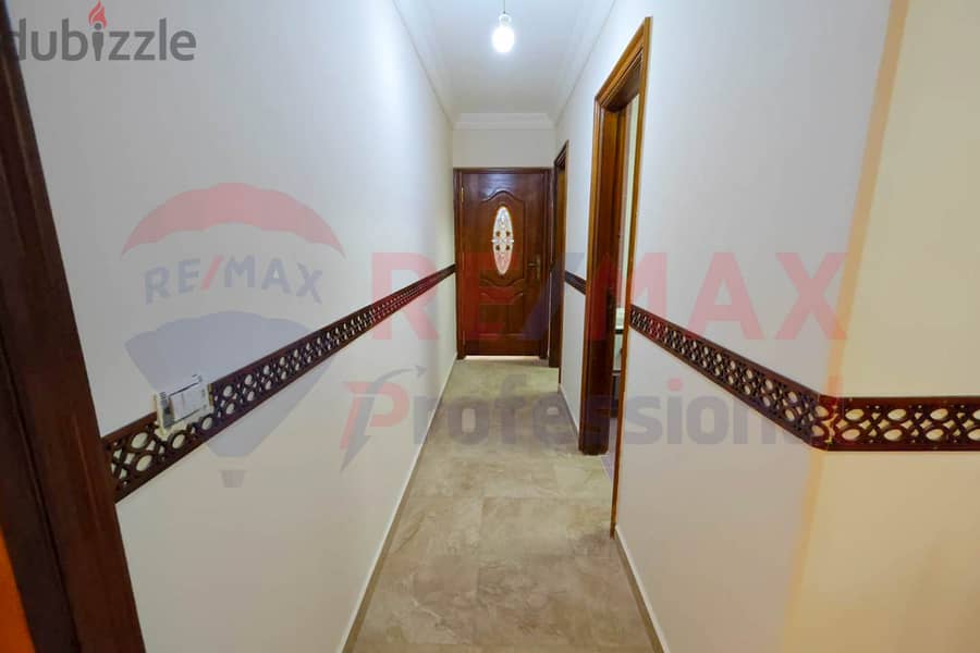 Apartment for sale 190 m Loran (steps from Abu Qir St. ) 13