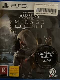 mirage PS5 for sale