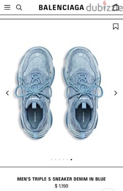 (New) balenciaga  original sneaker tees gomma  size (45)