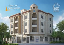 شقة 140 متر  للبيع 3 غرف تقسيط على 36 شهر في االنرجس الجديدة التجمع الخامس new narges new cairo